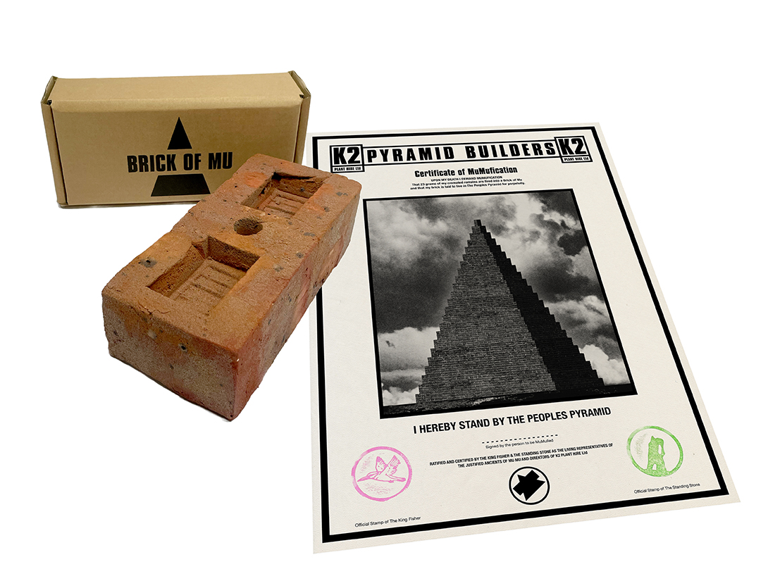 Nu Brick of Mu packshot with certificate low res Nu Brick of Mu packshot with certificate low res