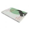 Billy Childish If You Fly With The Crows1 Billy Childish If You Fly With The Crows1