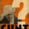 Boris_Cunt