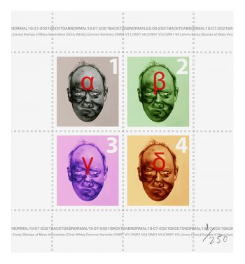 MStamp