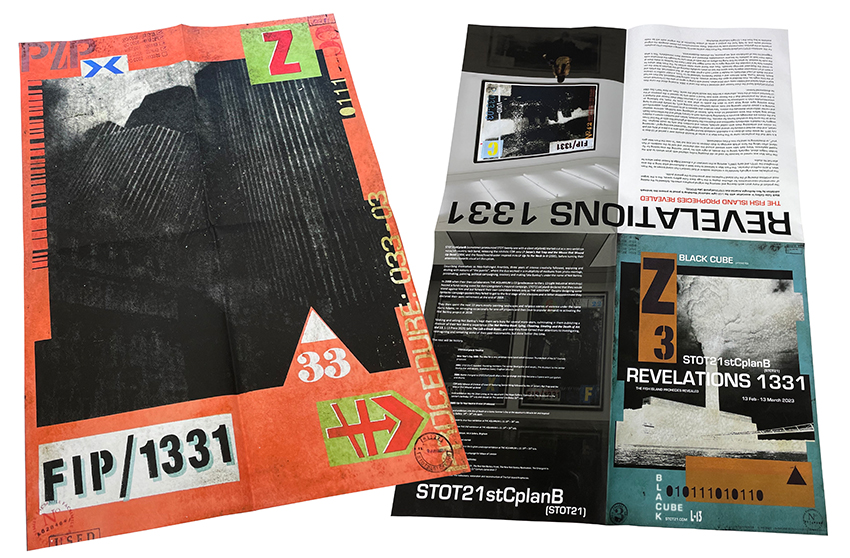 Catalogue unfolded