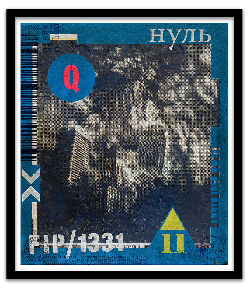 STOT21stCplanB REVELATIONS 1331 45cm-1