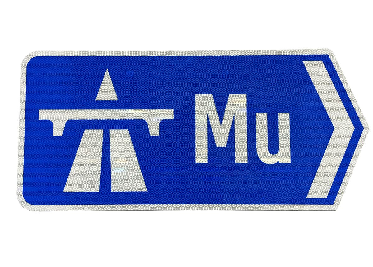 mu-to-the-right-2-web mu-to-the-right-2-web