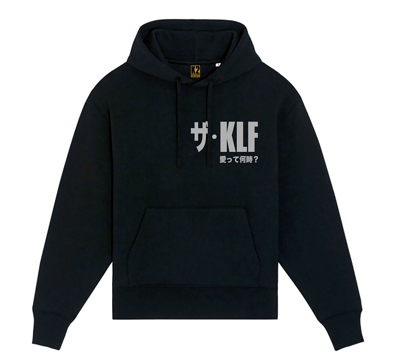 TRANCENTRAL 2323 Black Hoodie Front UPDATED TRANCENTRAL 2323 Black Hoodie Front UPDATED
