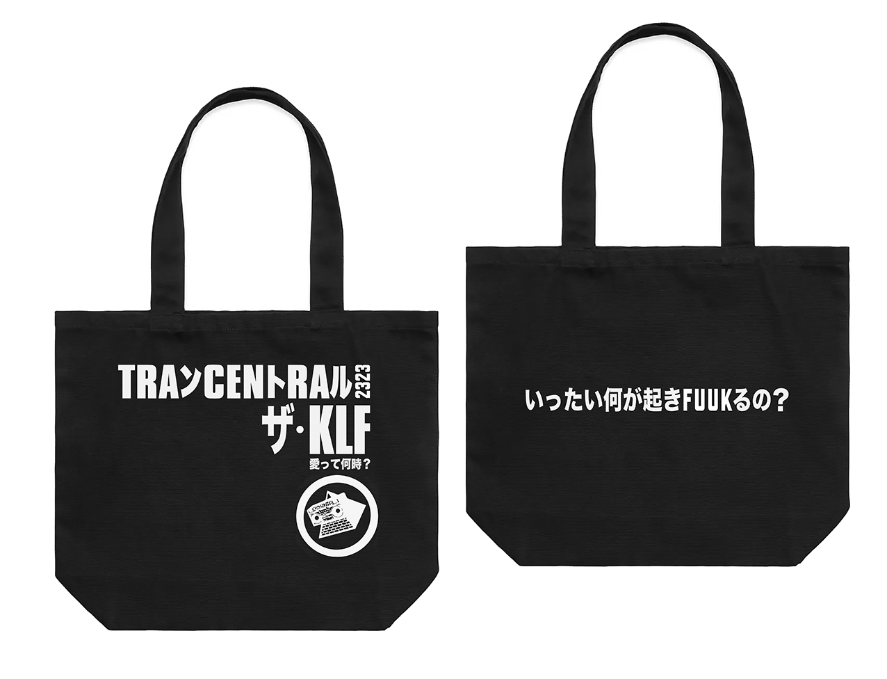 Trancentral WTFUUK Canvas Bag both sides2 Trancentral WTFUUK Canvas Bag both sides2