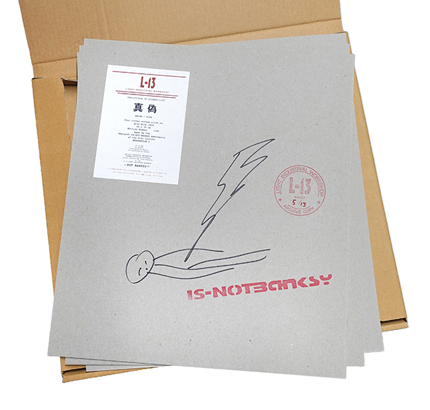 Not Banksy DNA gallery 1st Anniversary box 42x38cm (0)